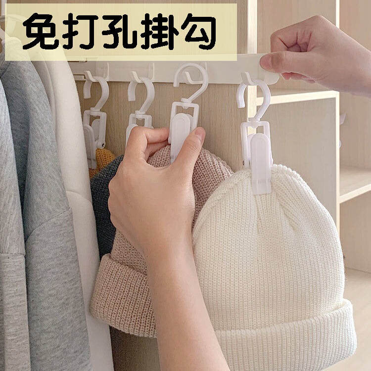 縫隙掛勾廚房臥室浴室門後四排鉤免釘免打孔無痕抽拉塑料掛勾掛鉤