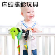 Baby animal polka dot elephant bed around the bed hanging newborn multifunctional educational bedside rattle companion toy