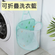 壁挂式可折叠脏衣篮免打孔挂墙玩具收纳筐浴室洗衣篮收纳篮脏衣篓