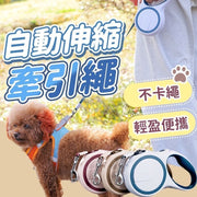 3m pet retractable leash retractable dog leash (blue/3m) tow chest strap