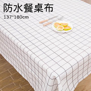 簡約桌布風格子防水防油餐桌布家用客廳北歐茶幾餐墊台布