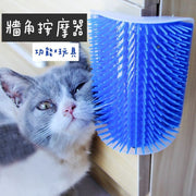 貓貓至愛牆角貓玩具防刮花安全蹭毛器抓癢按摩刷訓練器蹭毛器(藍色) 貓抓板