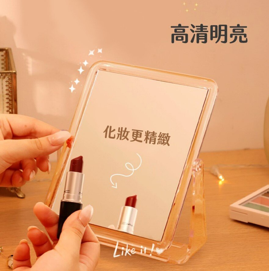 透明雙面化妝鏡 簡約 雙面化妝鏡 桌上化妝鏡 可翻轉 北歐風 梳化小鏡子 韓版透明可翻轉鏡子簡約尚化妝鏡創意可愛桌面雙面台式梳妝鏡子 座檯鏡