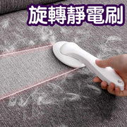 可旋轉球刷靜電除毛刷寵物去毛羊絨大衣去球刮粘羊毛器毛呢粘毛器 白色 刷