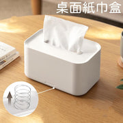 無印風紙巾盒 桌面紙巾盒家用客廳茶幾創意輕奢簡約北歐風收納抽紙盒