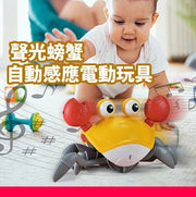 橙色- 声光螃蟹自动感应电动玩具USB充电