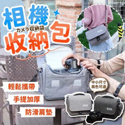 SLR camera bag digital camera bag single lens camera bag canon nikon camera bag lens bag shoulder (textured gray/large size)