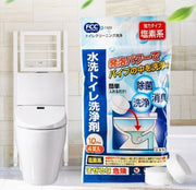 Opening price multi-effect toilet cleaning tablets toilet cleaning, sterilization and deodorizing (4 tablets) Japanese household toilet effervescent tablets toilet cleaning agent toilet powerful deodorizing cleaner descaling toilet cleaner