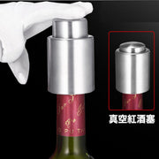 多功能不銹鋼按壓式真空紅酒塞(銀色不銹鋼+白色矽膠) 最大直徑31mm酒瓶塞 葡萄酒啤酒香檳保鮮塞矽膠真空酒瓶塞 Wine Stopper 便攜式紅酒密封瓶塞真空泵抽氣瓶塞密封塞抽真空瓶蓋