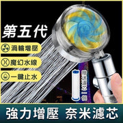 Supplied with filter element, turbocharged shower head, universal shower head, small waisted shower head, supercharged and filtered shower head (gold/supplied with filter element), shower hose