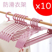 Seamless wide shoulder clothes hanger household anti-slip clothes hanger (princess pink) set of 10