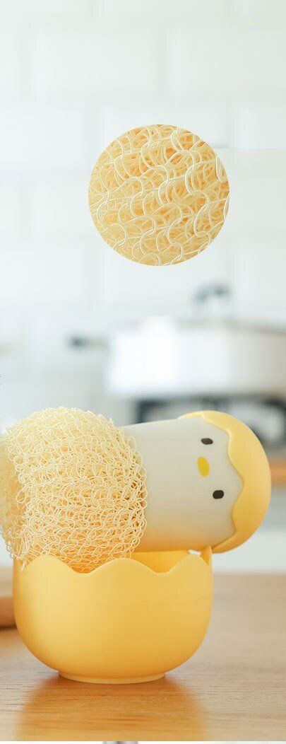 【告別傳統鋼絲球】蛋殼造型洗碗刷(送額外4個替換清潔球)不傷鍋廚房帶底座納米清潔球 不掉絲洗鍋刷家用鍋碗清潔去污鋼絲球刷子 家務清潔刷(黃色)