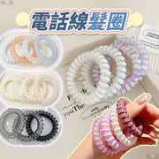 Korean Style Telephone Cord Hair Ties, Colorful Telephone Cord Rubber Bands, Hair Accessories, Hair Ties, Hair Bands for Girls (Purple/4 pcs)