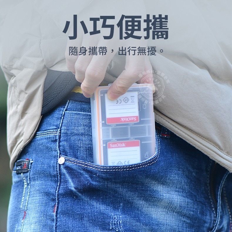 HK230720JJQT08350RMN01_5