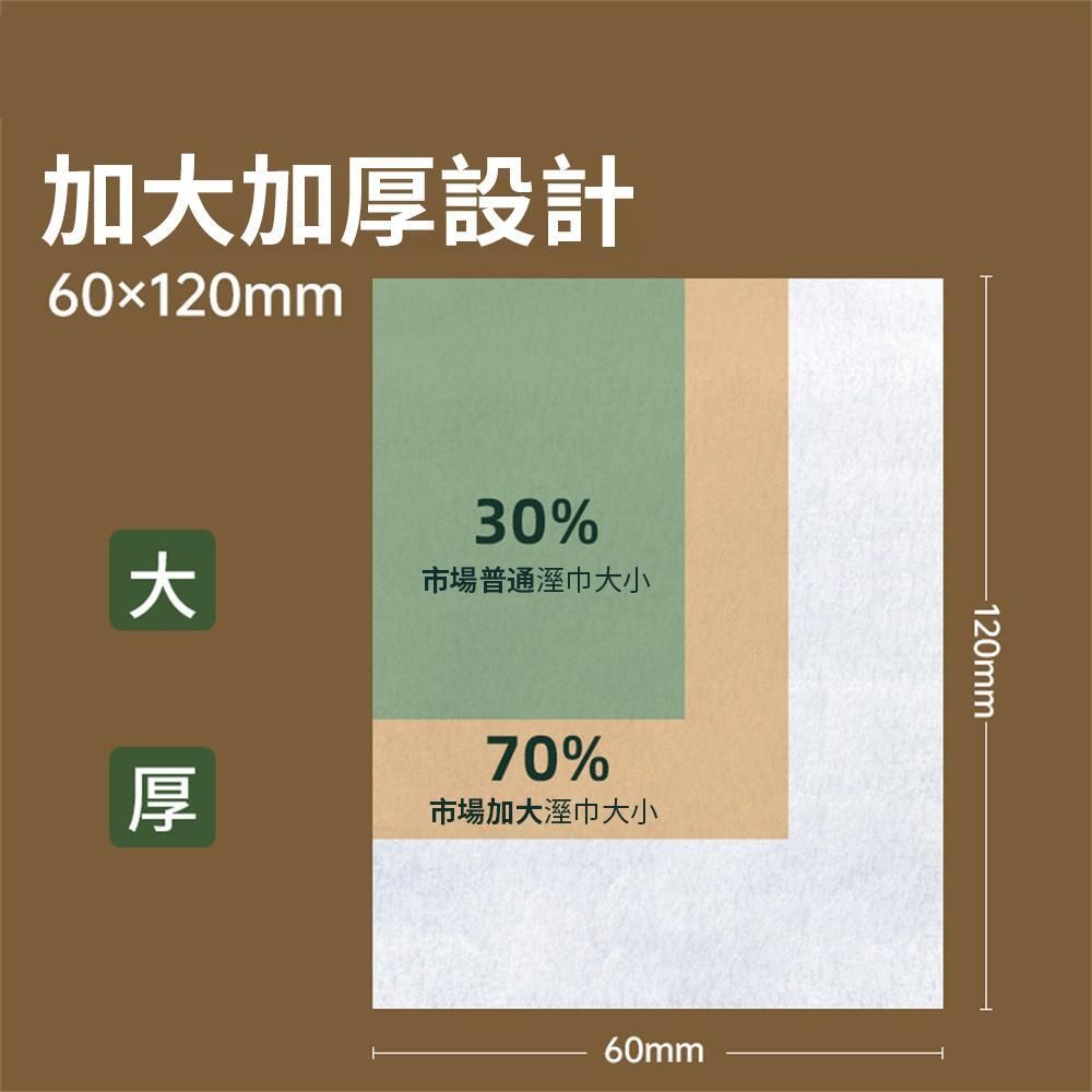 HK240424JJQT11404RMN01_6