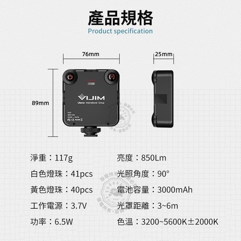 HK230719JJQT08308RMN01_8