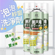 Screen Cleaner for Net Windows - Removes Dirt from Window Screens and Screen Doors - Natural and Safe for Pregnant Women and Babies - Foam Cleaner for Window Screens - Home Cleaning Agent with Mild Formula (360ml)