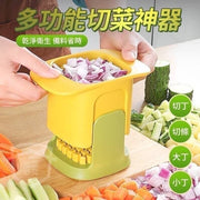 多功能切菜器切菜神器 切丁神器 洋蔥切丁 青瓜切條器 馬鈴薯切條器 多功能切條器 薯條 蔬果處理器 切菜機 切條機 廚房水果切粒 多功能切割器(顏隨機) 刀具套裝