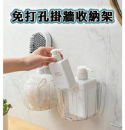 No punching transparent wall-mounted storage rack wall-mounted storage basket toilet paper tube wall-mounted storage rack bathroom organization basket