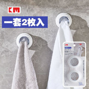 Kitchen dishcloth, no trace, no punching, rag clip, housework glove hook, towel storage rack, rack