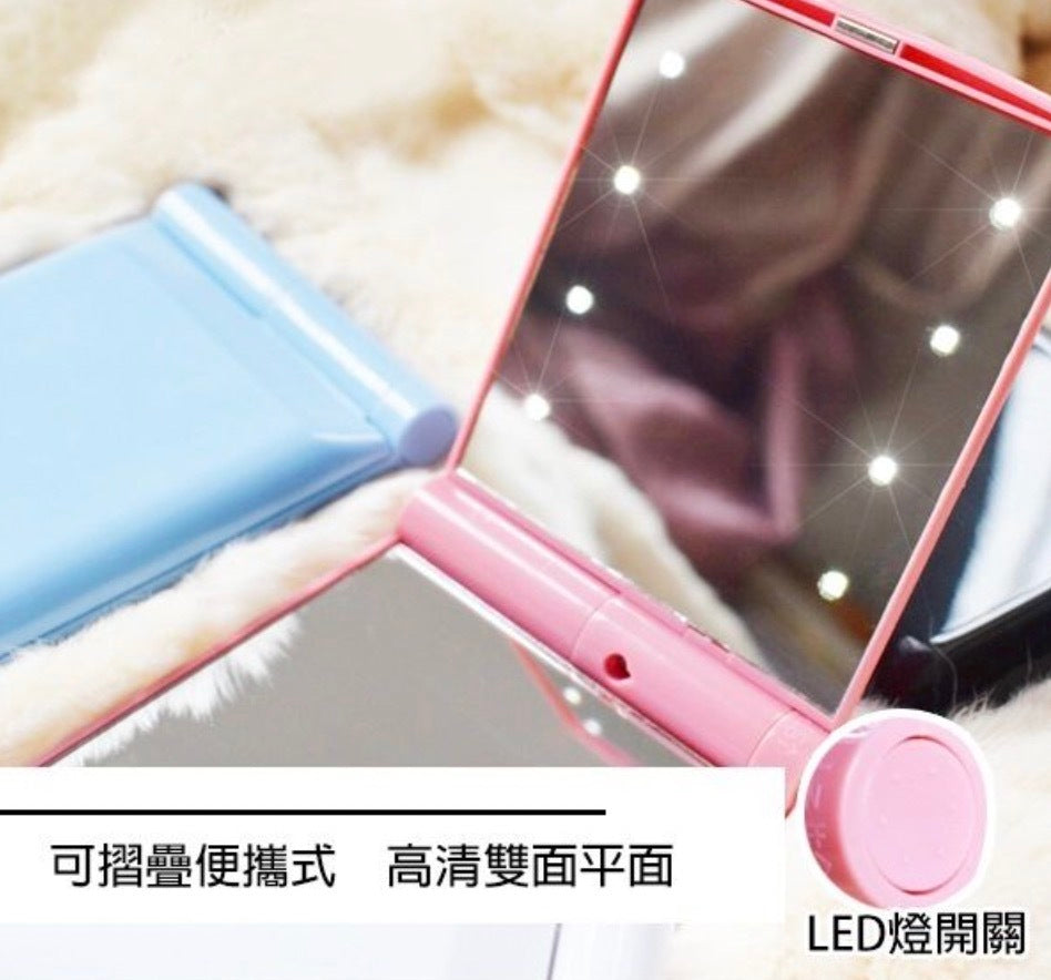 小鏡子 LED 隨身 LED補光燈 夜間化妝神器 化妝包 立鏡 座檯鏡