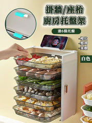 【白色/連6個食物托盤】免打孔兩用掛牆/座枱廚房托盤架 慳位 收納方便 可疊加料理盤 水果 火鍋 備菜盤子 托盤置物架 多層菜盤