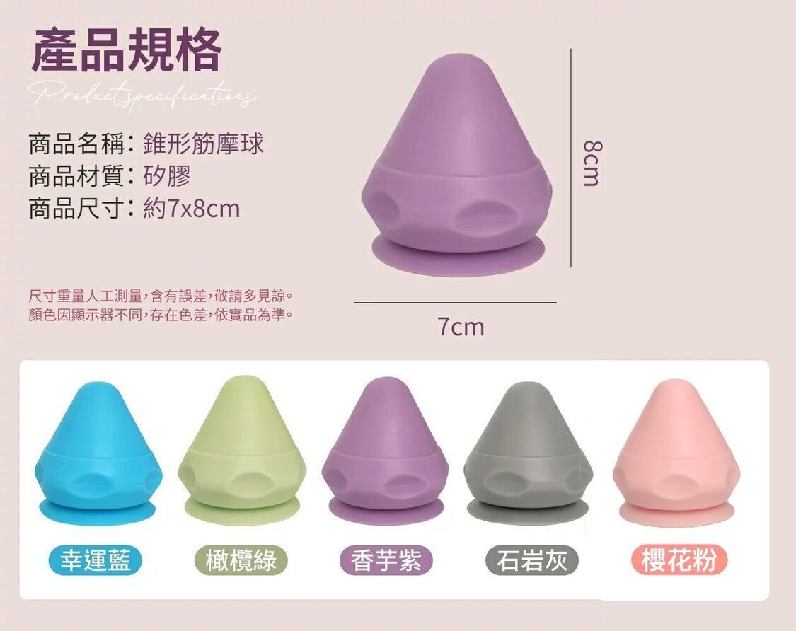 HK240812JJQT12079RMN01_8