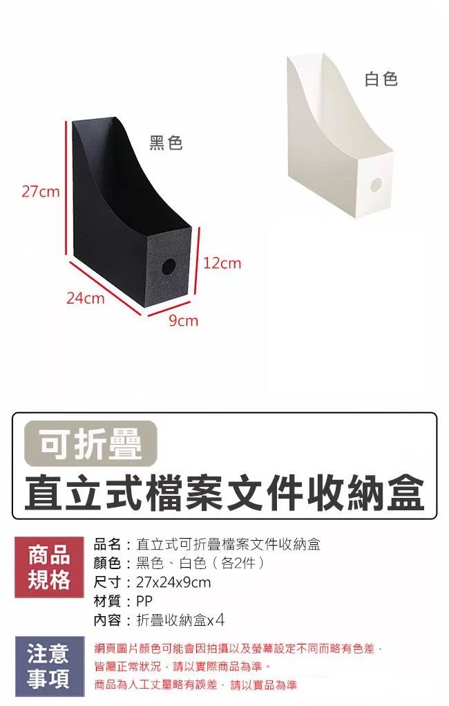 HK250224JJQT14019RMN02_9