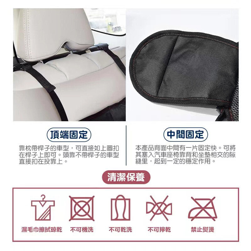 安全座椅防磨墊 汽座保護墊 安全座椅墊 汽車安全座椅保護墊 皮革保護墊 汽車載兒童安全座椅保護墊皮革防摩磨墊嬰兒安全座椅墊防滑墊 baby carseat 汽車用品