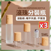 3 Roller Ball Essential Oil Bottles, Essential Oil Roller Bottles, Glass Bottles, Perfume Bottles, Empty Essential Oil Bottles, Essential Oil Dispensing Bottles, Roller Ball Glass Bottles (Wooden Cap/Steel Ball/10ml + 5ml + 3ml/Clear Bottle/Set of Three)