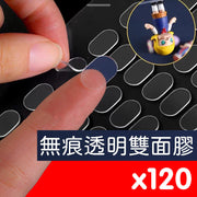 Blind box foot glue Bubble Mart base fixed glue doll anti-fall sticker figure molly traceless transparent double-sided tape
