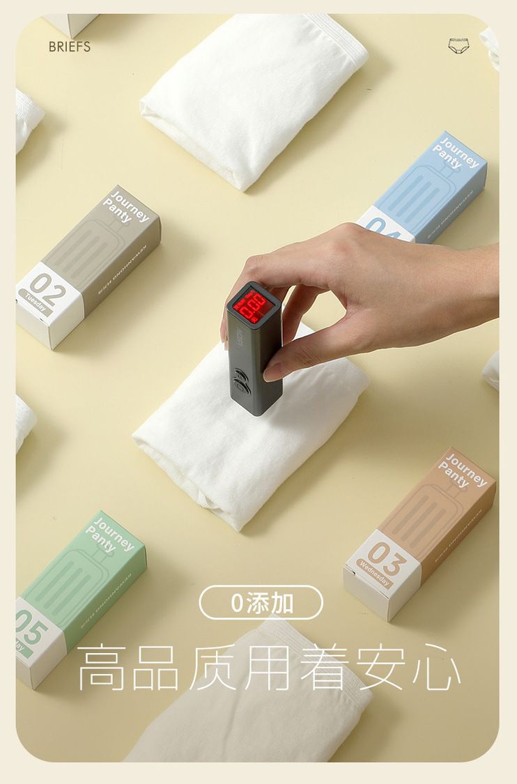 HK240529JJQT11710RMN01_13