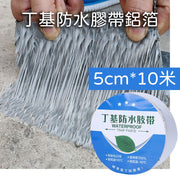 Waterproof tape single-sided aluminum foil self-adhesive leak repair steel structure roof crack water pipe waterproofing membrane 5cm*10m (1mm) sealing glue