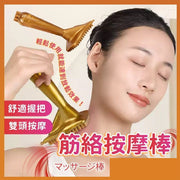 磁石三角刷 經絡按摩棒 按摩刷 按摩梳 刮痧棒 三角刷 刮痧 磁石 身體按摩 經絡 穴位 按摩 雕塑 刮棒 能量經絡刷強磁三角活筋刷五行魔蠍刷開背腿部纖腰腹按摩器 肩 頸