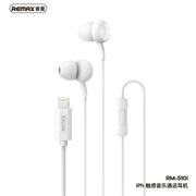 (White) iPhone Earphones, iPad Earphones, Apple Earphone Cable, Apple Earphones, Wired Earphones, Wired Lightning Jack, Earbud Headphones, Stereo Earphones, Bass, Earphones with Mic [Parallel Import]