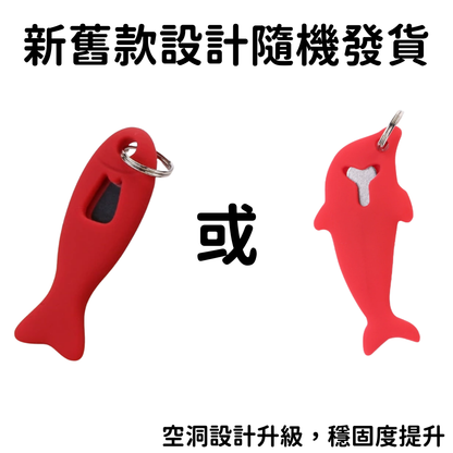 多用途防丟取卡針 取卡針 sim卡針 sim卡收納 sim咭針 取卡針 換sim卡 硅膠套 手機 蘋果 鑰匙扣 隨身攜帶 防丟取卡器 開卡針套 SD卡套 SD咭套（紅色） 旅行配件- View 7-ManyMart 萬嚟買