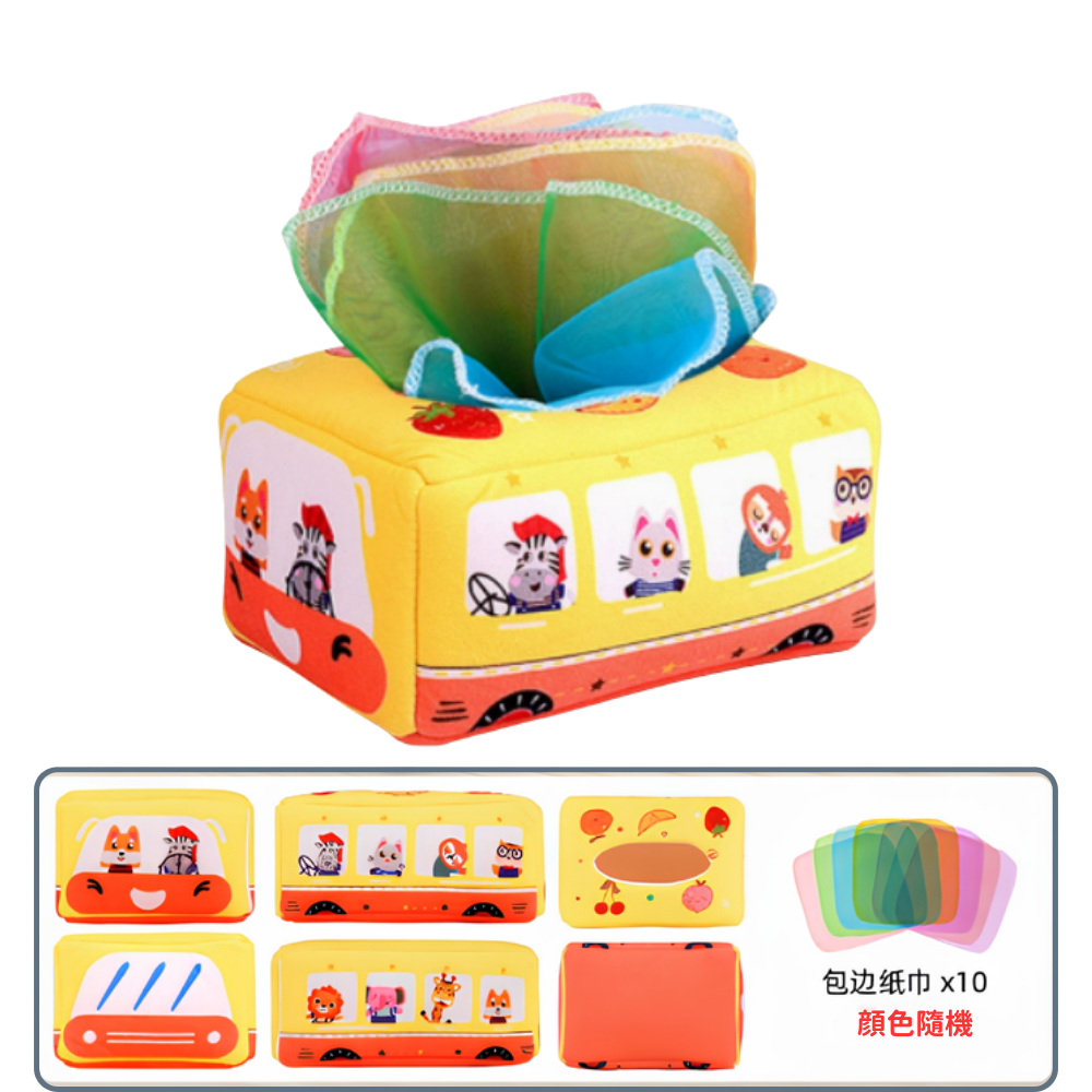 Tissue Box Toy, Baby Early Education Tear-Proof Tissue Box, Infant Finger Exercise Crinkly Paper Toy - Red Bus