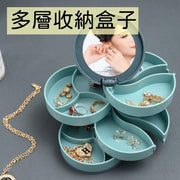 Large-capacity rotating jewelry box necklace earrings earrings earrings ring jewelry the same style multi-layer storage box