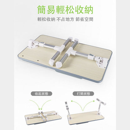 桃木色 多功能床上筆記本電腦摺疊桌子 學習咖啡枱 折疊升降手提電腦桌 床上桌 飯枱餐桌 臥室學生宿舍學習桌 懶人桌 可調節升降