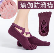 Cotton non-slip yoga socks (full toe purple), one size fits all yoga socks, sports socks, gym fitness workout, yoga training, sweat-absorbent socks, high-top Pilates socks, sweat-absorbent, deodorant, breathable