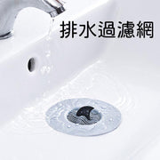 Shark fin bathroom drain, kitchen sink strainer, and sink strainer for drainage