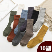 10 pairs of Japanese and Korean best-selling simple unprinted style solid color mid-calf cotton socks for men and women (a set of 10 pairs in each color)