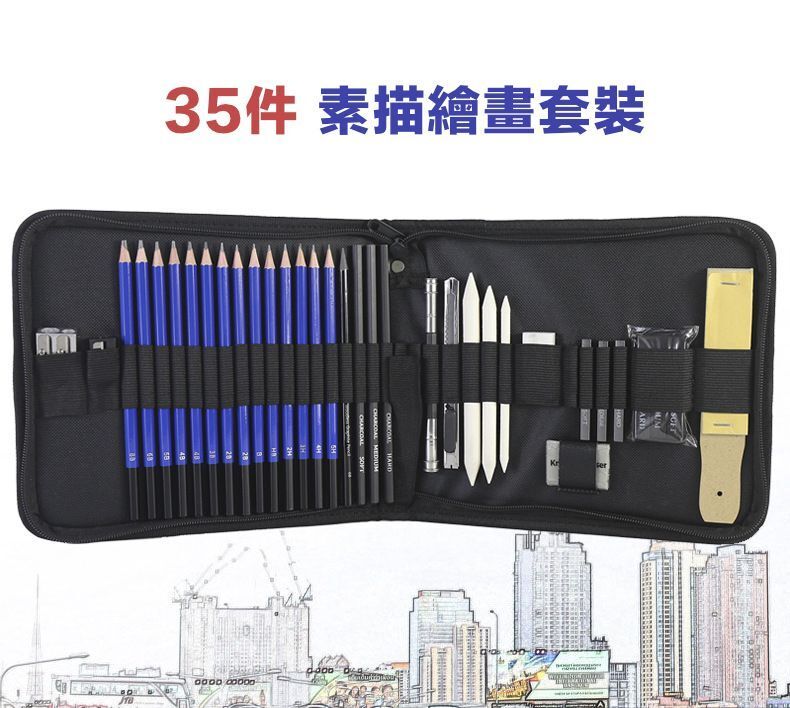 HK250328JJQT14304RMN01_1