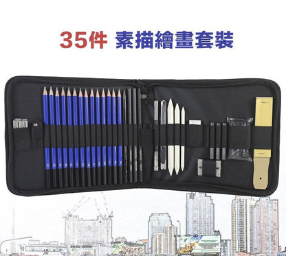 HK250328JJQT14304RMN01_1