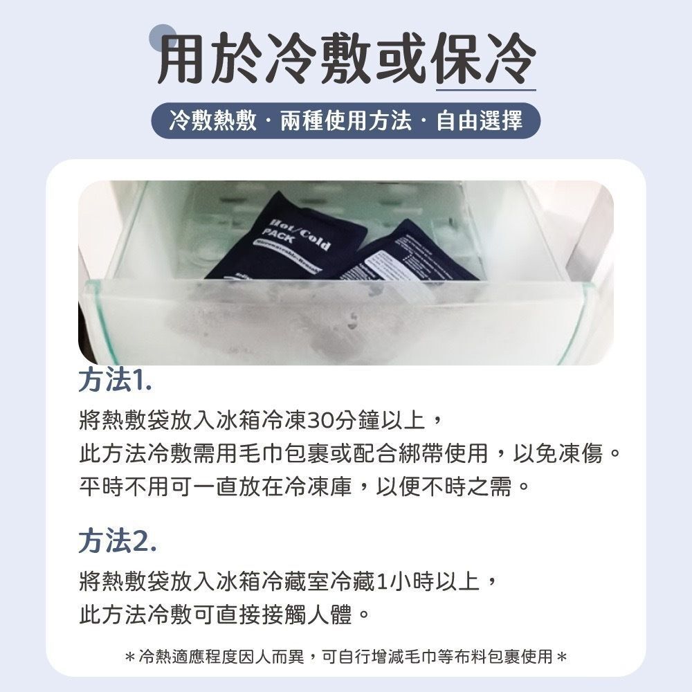 HK241115JJQT13193RMN01_2