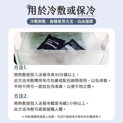 HK241115JJQT13193RMN01_2
