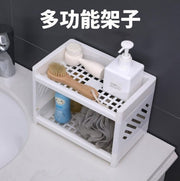 Multifunctional simple storage rack desktop double-layer plastic storage rack office stationery cosmetics storage box kitchen bathroom storage rack shelf