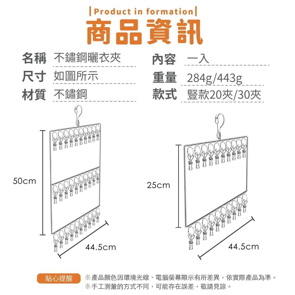 HK240416JJQT11315RMN01_2