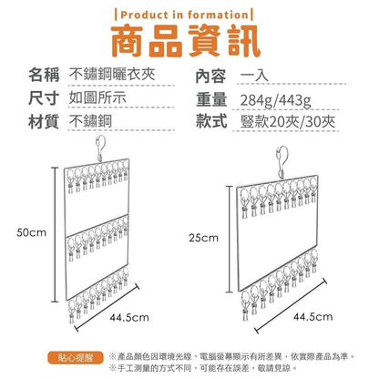 HK240416JJQT11315RMN01_2