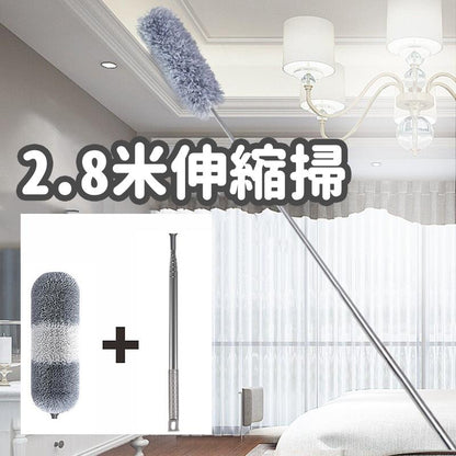 Retractable chicken feather sweep, bendable household dust cleaning ceiling chicken feather sweep
